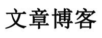 50号院村旺葛生物科学